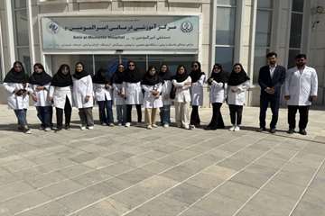 بازدید علمی از بیمارستان سوختگی و اعصاب و روان 